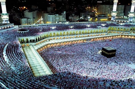 5 Tips to Physically Prepare for Hajj
