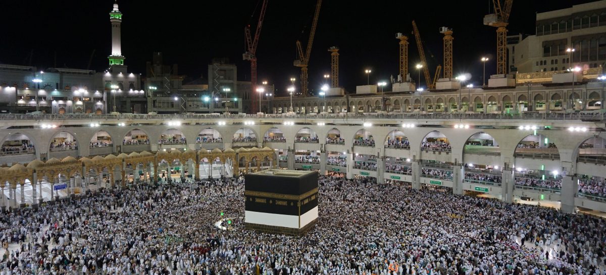 How You Can Complete a Hajj if you are a UK resident and going for the first time