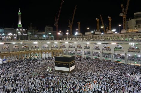 How You Can Complete a Hajj if you are a UK resident and going for the first time