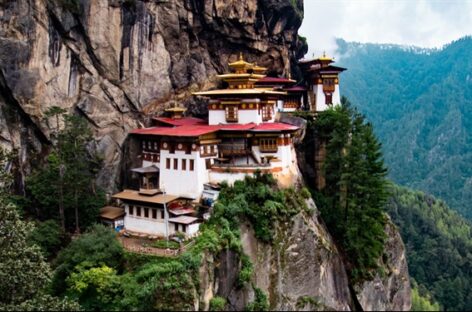 Enjoy the Serenity of Bhutan by Planning a Trip on your Vacation